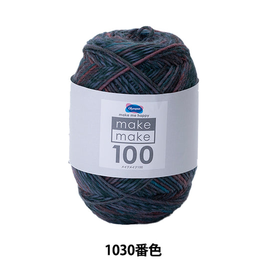 Herbst und WinterGarn "Make -up Make -up 100 1030 Farbe" Olympus