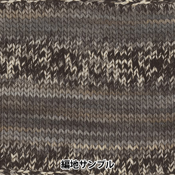 가을과 겨울털실 "메이크업 메이크업 100 1032 컬러" Olympus