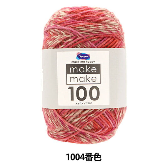 Herbst und WinterGarn "Make -up Make -up 1004 Nein." Olympus