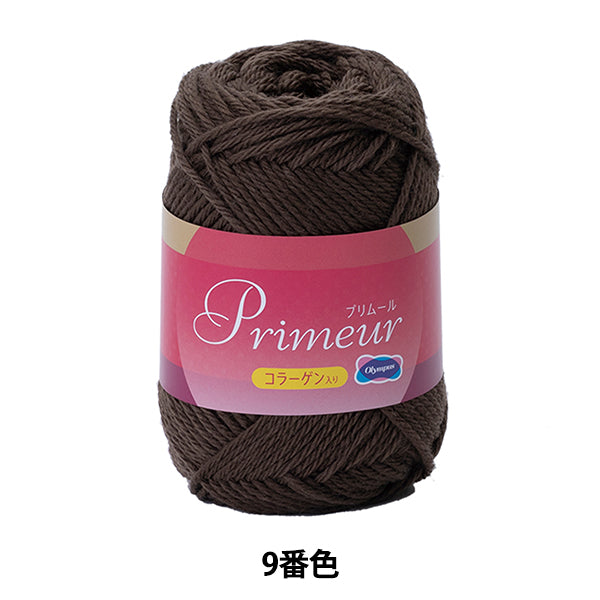 가을과 겨울털실 "Primour 9th Color" Olympus