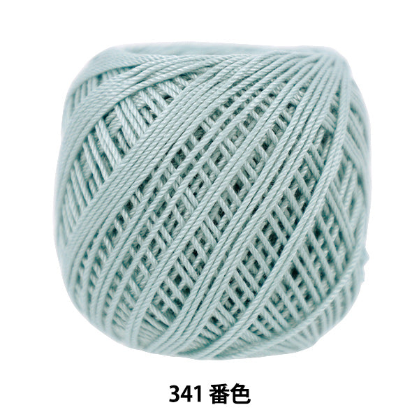 Crochet Thread "Emmy Grande Colors 10g 341 Color" Olympus