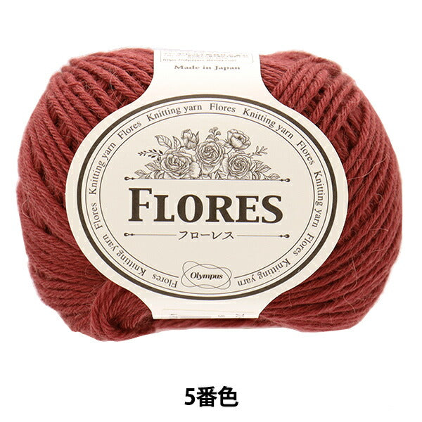 Herbst und WinterGarn "Flores 5. Farbe" Olympus