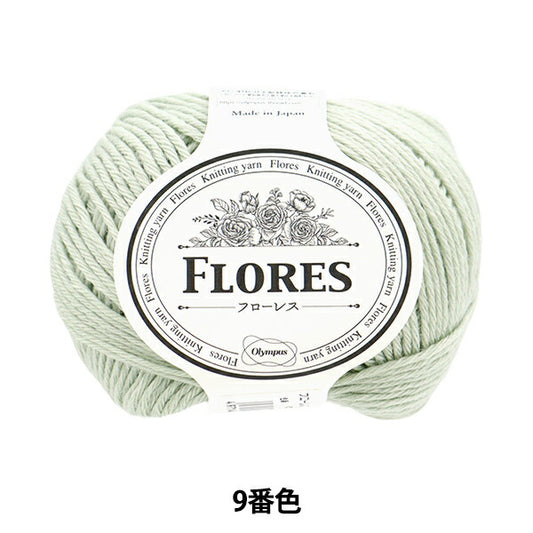 Herbst und WinterGarn "Flores 9. Farbe" Olympus