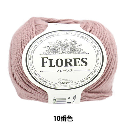 Wool autunno / inverno "Flores 10th Color" Olympus Olim Pass