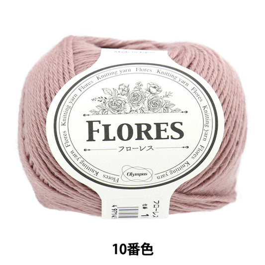 Otoño / Winter Wool "Flores 10th Color" Olympus Olim Pass