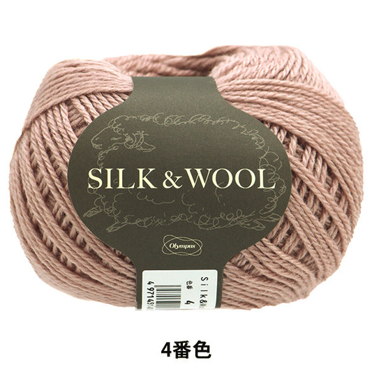 Lana autunnale / inverno "Silk & Wool 4th Color" Olimpus Olim Pass