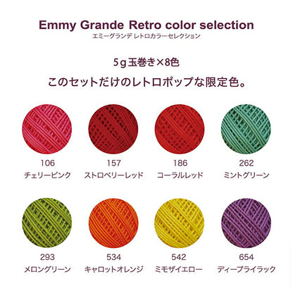 Discussione in pizzo "Emmy Grande 5G Retro Color Selection" Olympus Olim Pass