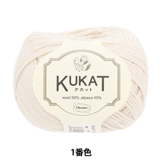 Fall and winterYarn "Kukat 1st color" Olympus