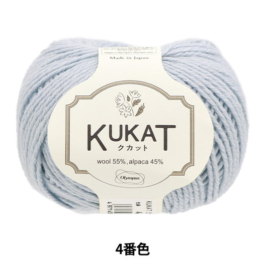 OLYSE OUMPUS DE laine d'automne / hiver "Kukat 4th Color"