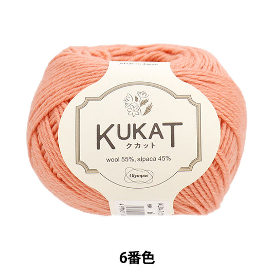 Fall and winterYarn "Kukat 6th color" Olympus