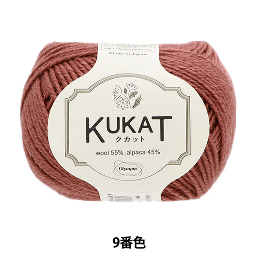 Fall and winterYarn "Kukat 9th color" Olympus