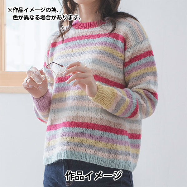 Fall and winterYarn "Natural Tsumugi Mofu 201 Color" Olympus