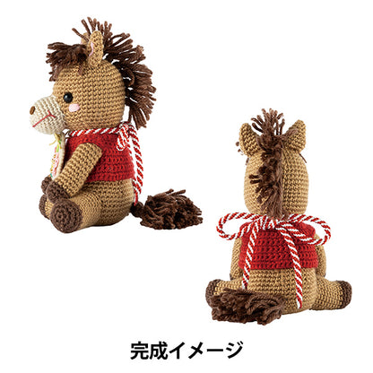 Knitting kit "2026 Zodiac Kit Ema and Horse MK-99" Olympus