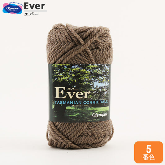 秋冬毛糸 『Ever (エバー) 5 (カーキ) 番色』 Olympus オリムパス