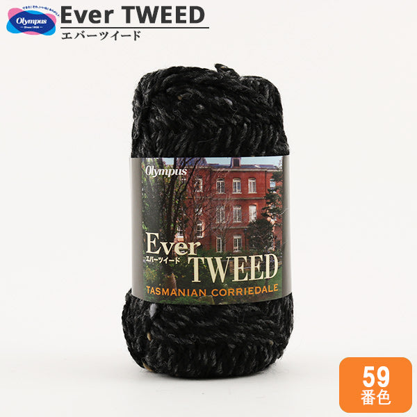 Осень и зимаПряжа "Всегда Твид 59 -й цвет " Olympus