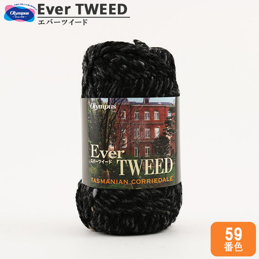 Fall and winterYarn "Ever Tweed 59th color " Olympus