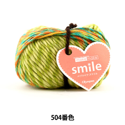 Fall and winterYarn "Make Make Smile (Make Makeup Mile) 504th color" Olympus