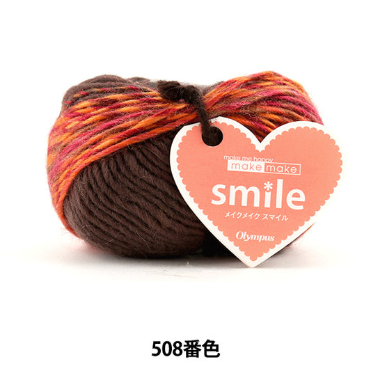 Herbst und WinterGarn "Machen Sie lächeln (Make -up Mile machen) 508. Farbe Olympus