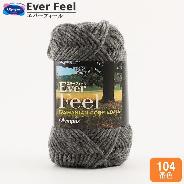 Fall and winterYarn "Ever (Ever) Feel 104 color] Olympus