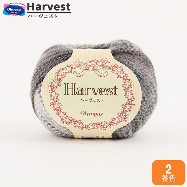 Fall / Winter Wool "Harvest (Harvest) No. 2" Olimpo Olim Pass