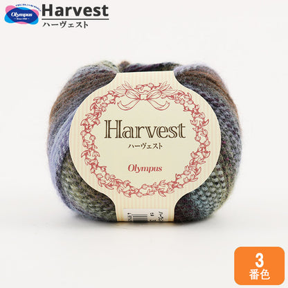 Otoño e inviernoHilos "Cosecha (cosecha) 3er color " Olympus
