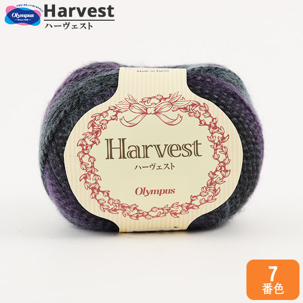 Otoño e inviernoHilos "Cosecha (cosecha) séptimo color " Olympus