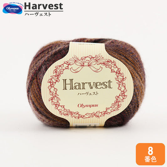 Otoño e inviernoHilos "Cosecha (cosecha) octavo color " Olympus