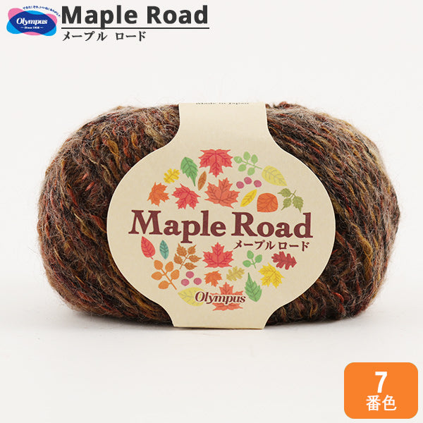 Осень и зимаПряжа "Maple Road (Maple Road) 7 -й цвет Olympus