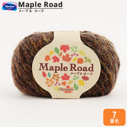 Осень и зимаПряжа "Maple Road (Maple Road) 7 -й цвет Olympus