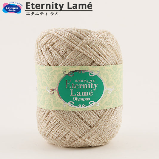 Fall and winterYarn "Eternity Lame '(Eternity Lame) 1st color " Olympus