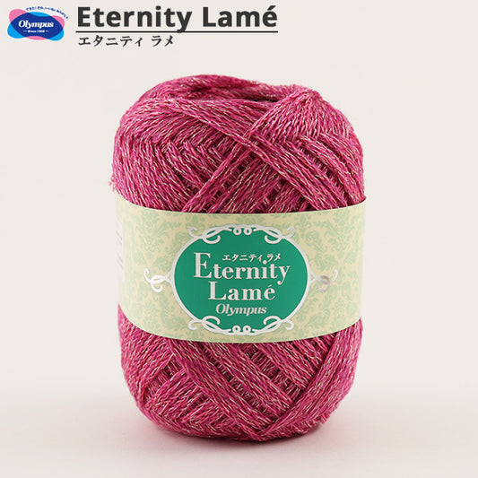 Fall and winterYarn "Eternity Lame '(Eternity Lame) 2 color " Olympus