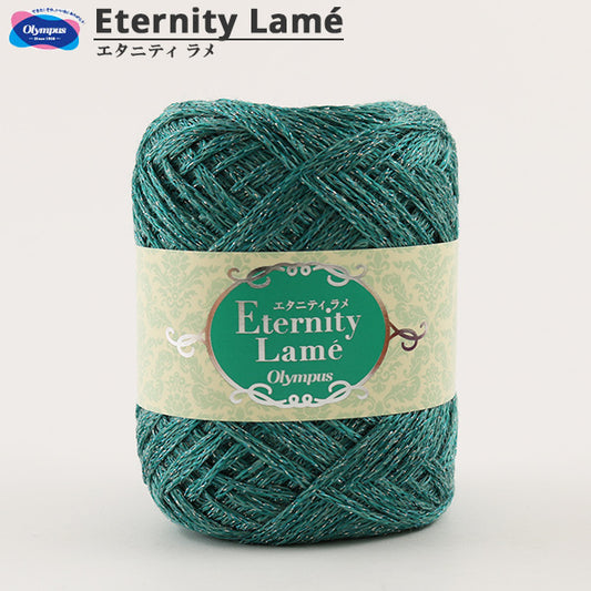 Fall and winterYarn "Eternity Lame '(Eternity Lame) 6th color " Olympus