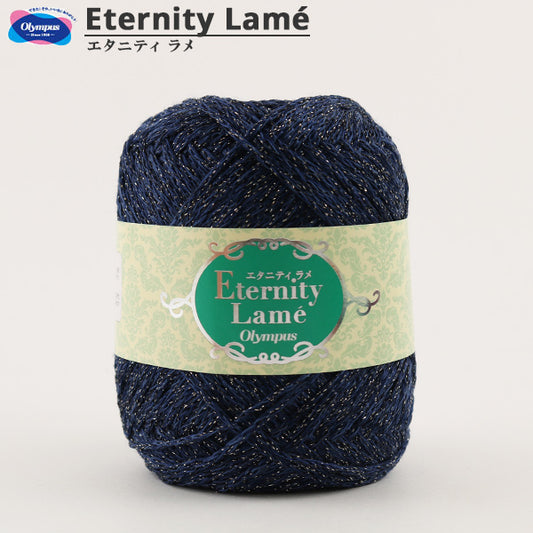 Otoño / Winter Wool "Eternity Lame '7th Color" Olympus Olympus