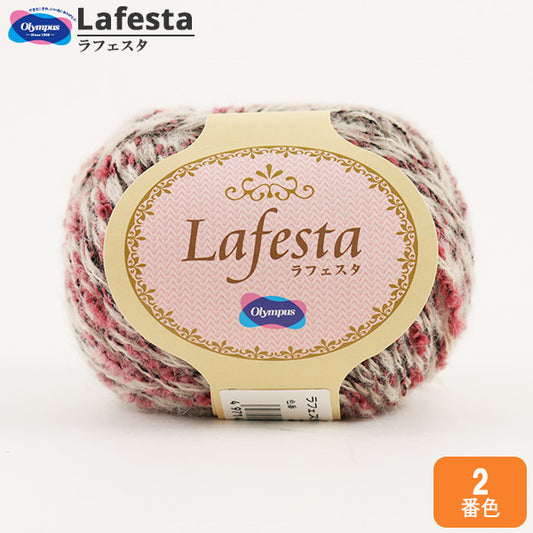 Осень и зимаПряжа "Lafesta (Lafesta) 2 цвет Olympus
