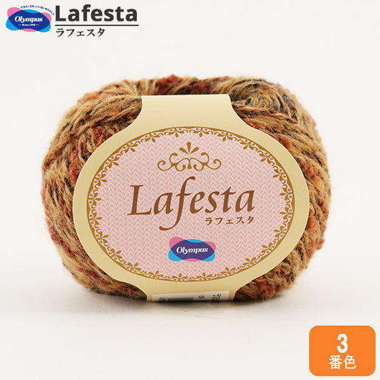 Осень и зимаПряжа "Lafesta (Lafesta) 3 -й цвет] Olympus