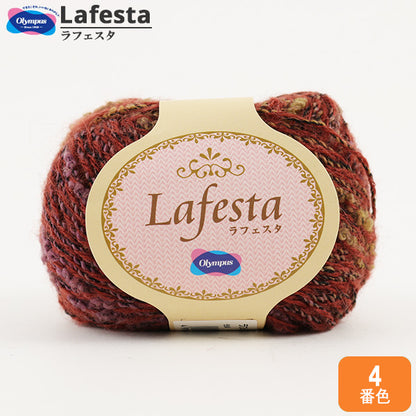 Otoño e inviernoHilos "Lafesta (Lafesta) 4to color] Olympus