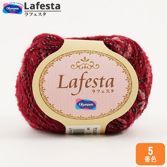 Осень и зимаПряжа "Lafesta (Lafesta) 5 -й цвет] Olympus