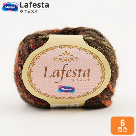 Осень и зимаПряжа "Lafesta (Lafesta) 6 -й цвет] Olympus