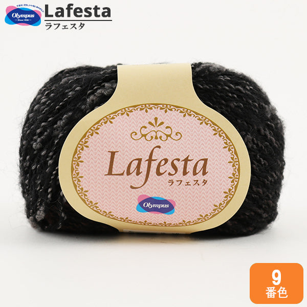 Otoño e inviernoHilos "Lafesta (Lafesta) Noveno color] Olympus