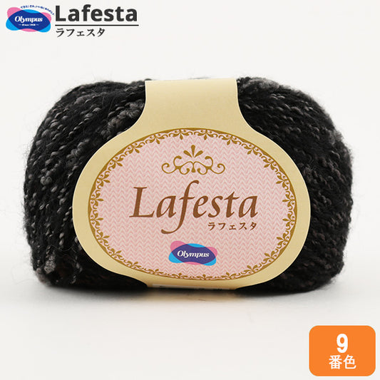 Осень и зимаПряжа "Lafesta (Lafesta) 9 -й цвет] Olympus