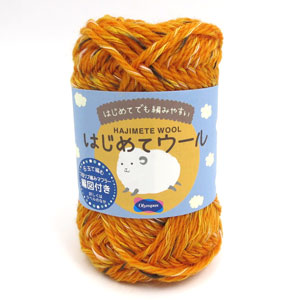 Fall and winterYarn "Wool 108 color for the first time" Olympus