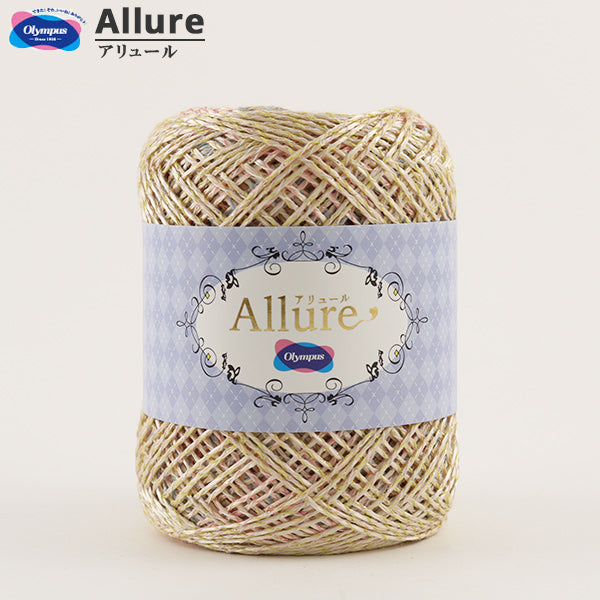 الربيع / الصيفخيوط الغزل "ألور اللون الأول Olympus