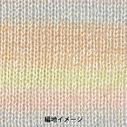 الربيع / الصيفخيوط الغزل "ألور اللون الأول Olympus