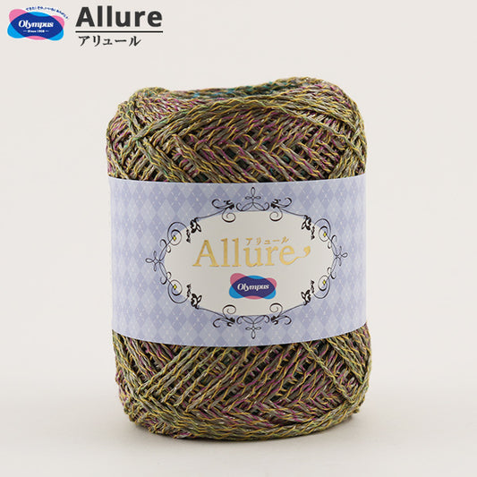 봄 / 여름털실 "매력 5 번째 색상] Olympus