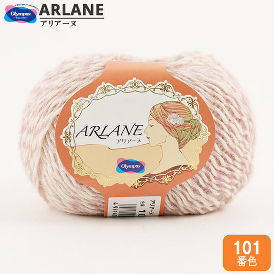 Otoño e inviernoHilos "Arlane (Ariane) 101 Color " Olympus