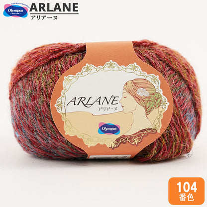 Осень и зимаПряжа "Арлан (Ариан) 104 Цвет " Olympus
