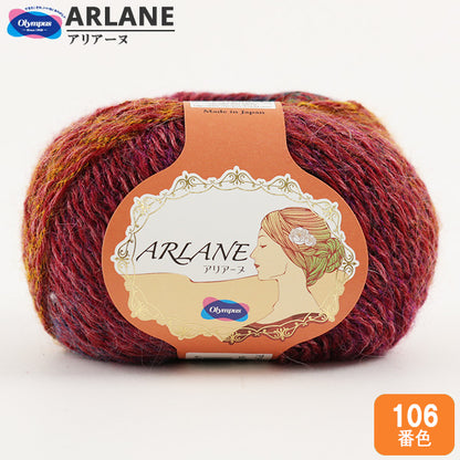 Otoño e inviernoHilos "Arlane (Ariane) 106 Color " Olympus