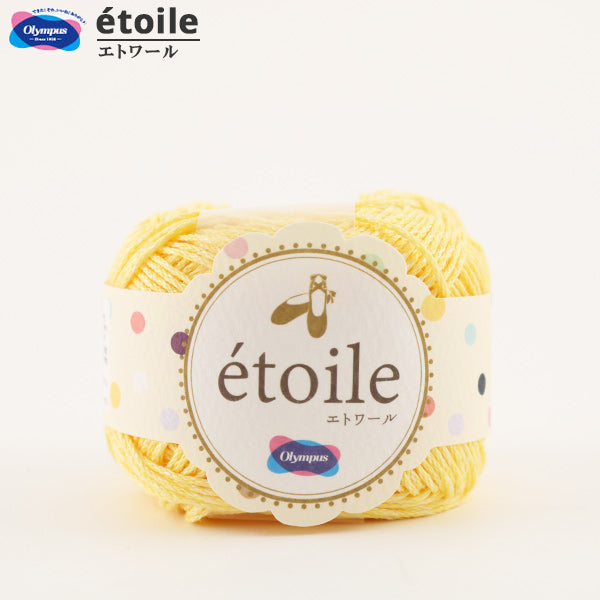 الربيع / الصيفخيوط الغزل "اللون الرابع "E'toile" Olympus