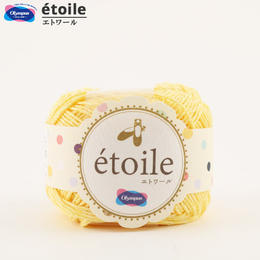 봄 / 여름털실 "e'toile (etoile) 4 번째 컬러] Olympus