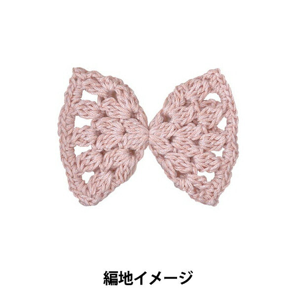 Весна / летоПряжа "E'toile (etoile) 8 -й цвет] Olympus